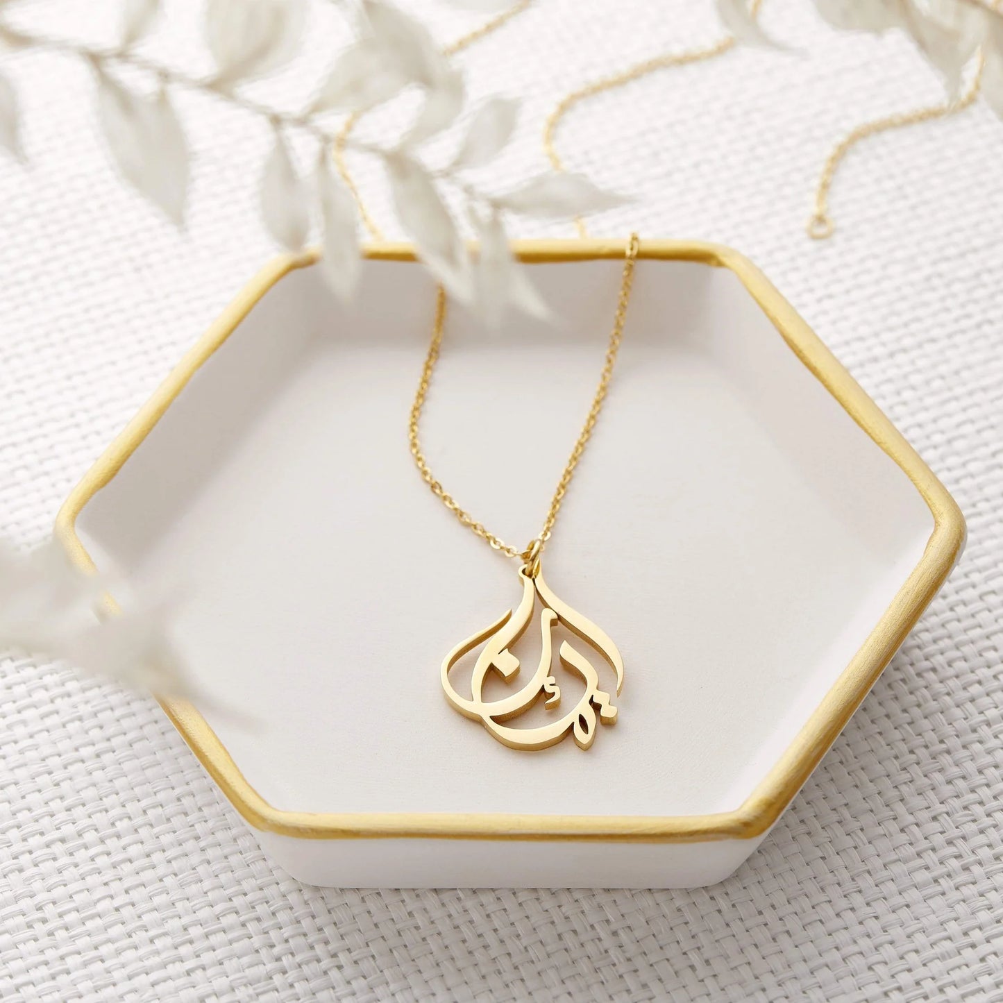 Name Calligraphy Necklace