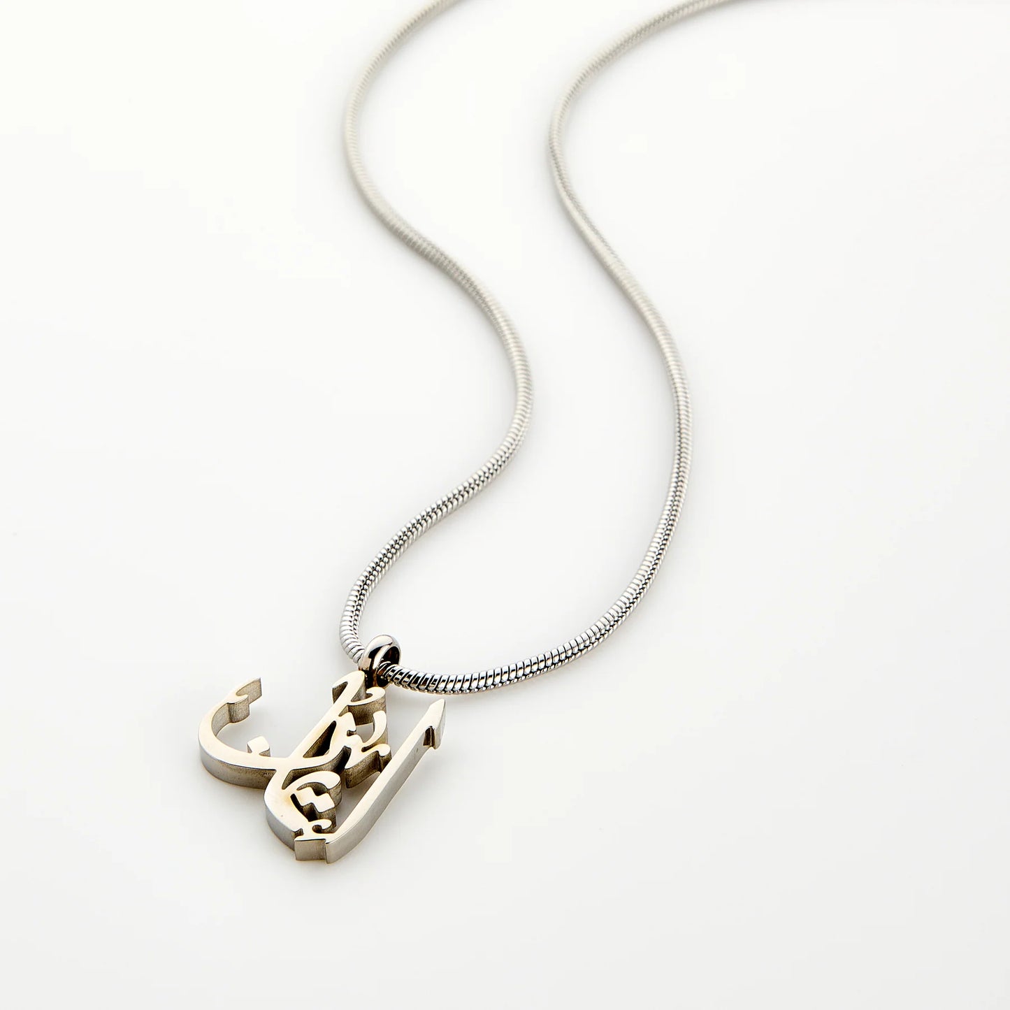 Faith Calligraphy Necklace