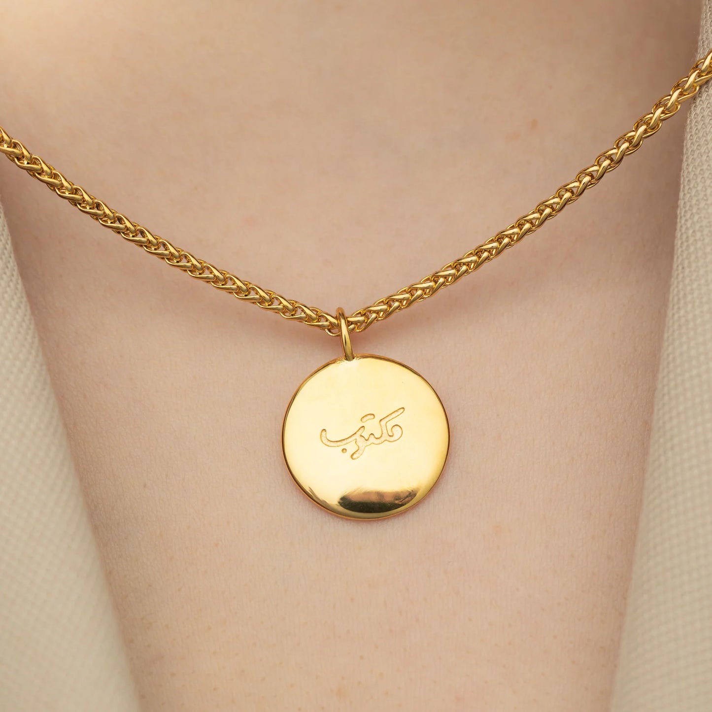 Maktub Written Charm