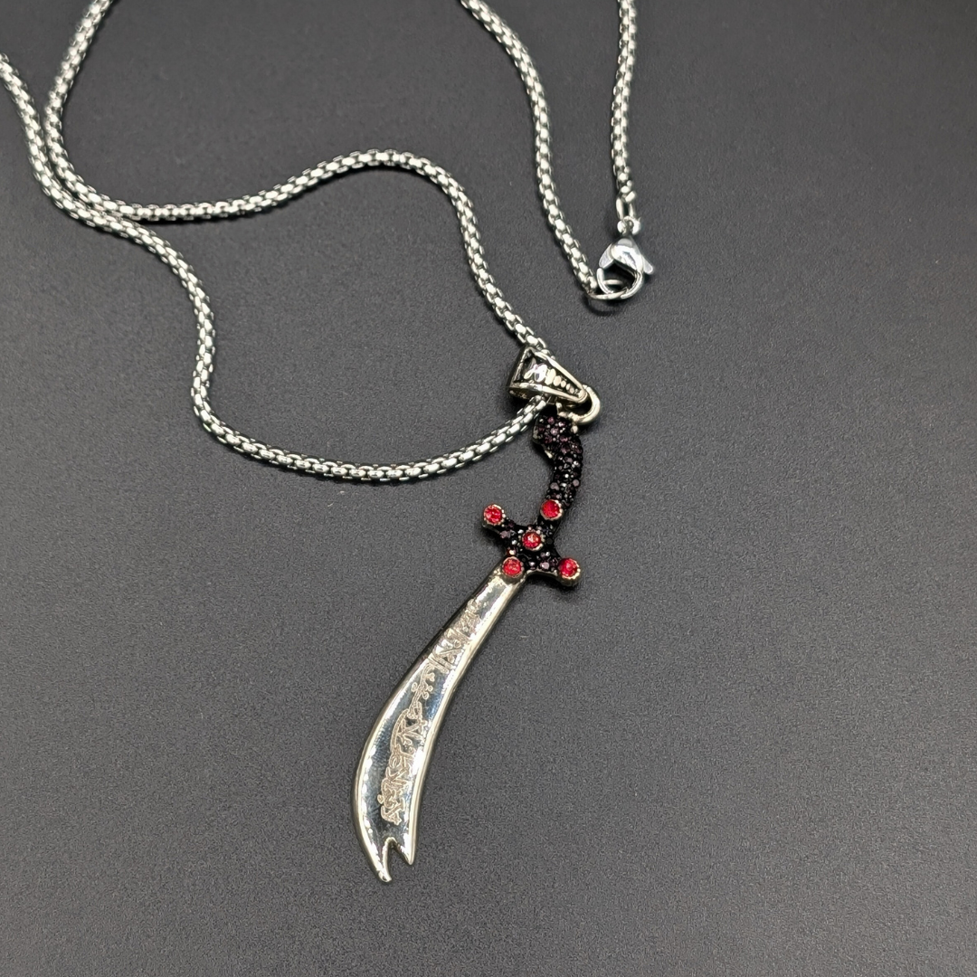 Zulfiqar Sword Necklace - Wajood