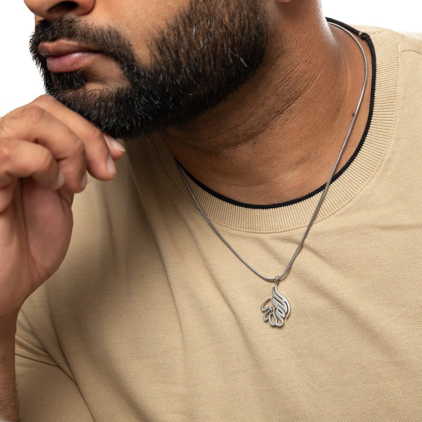 Alhamdulillah Calligraphy Necklace