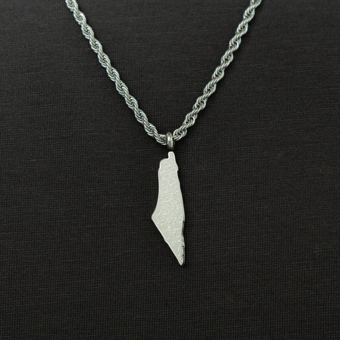 Ayatul Kursi Necklace