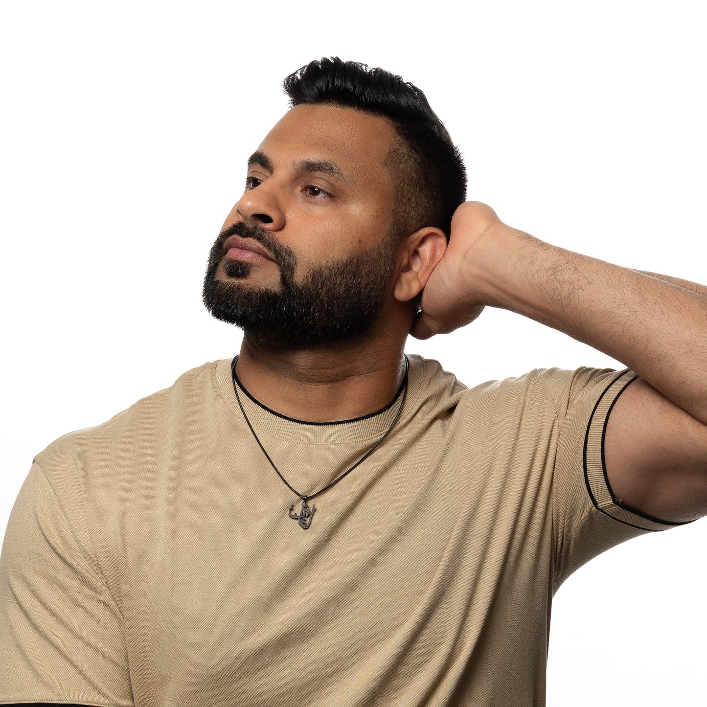 Faith Calligraphy Necklace