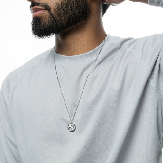 Faith Token Necklace