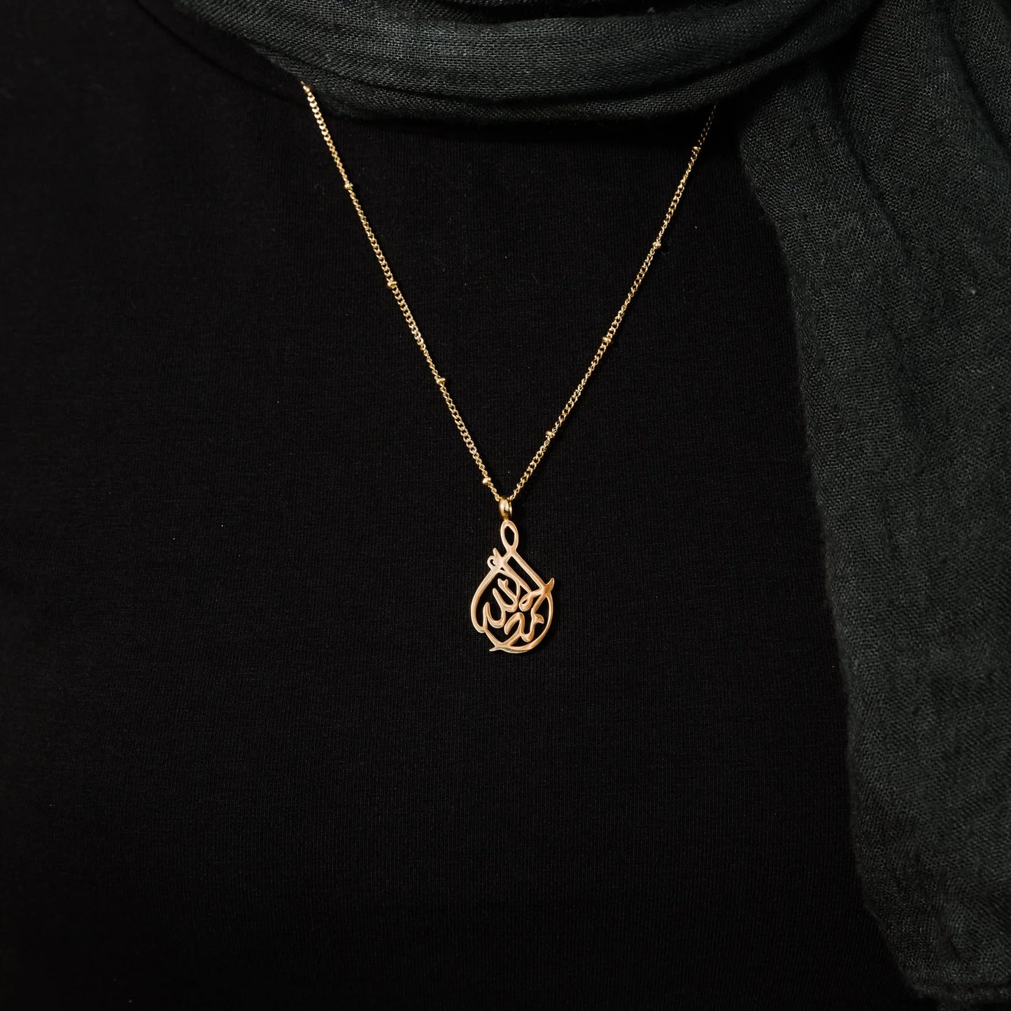 Alhamdulillah Cradle Necklace