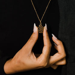 Alhamdulillah Cradle Necklace