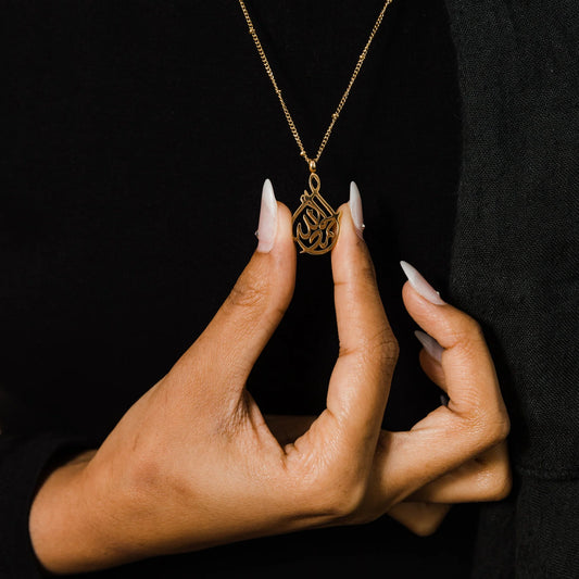Alhamdulillah Cradle Necklace