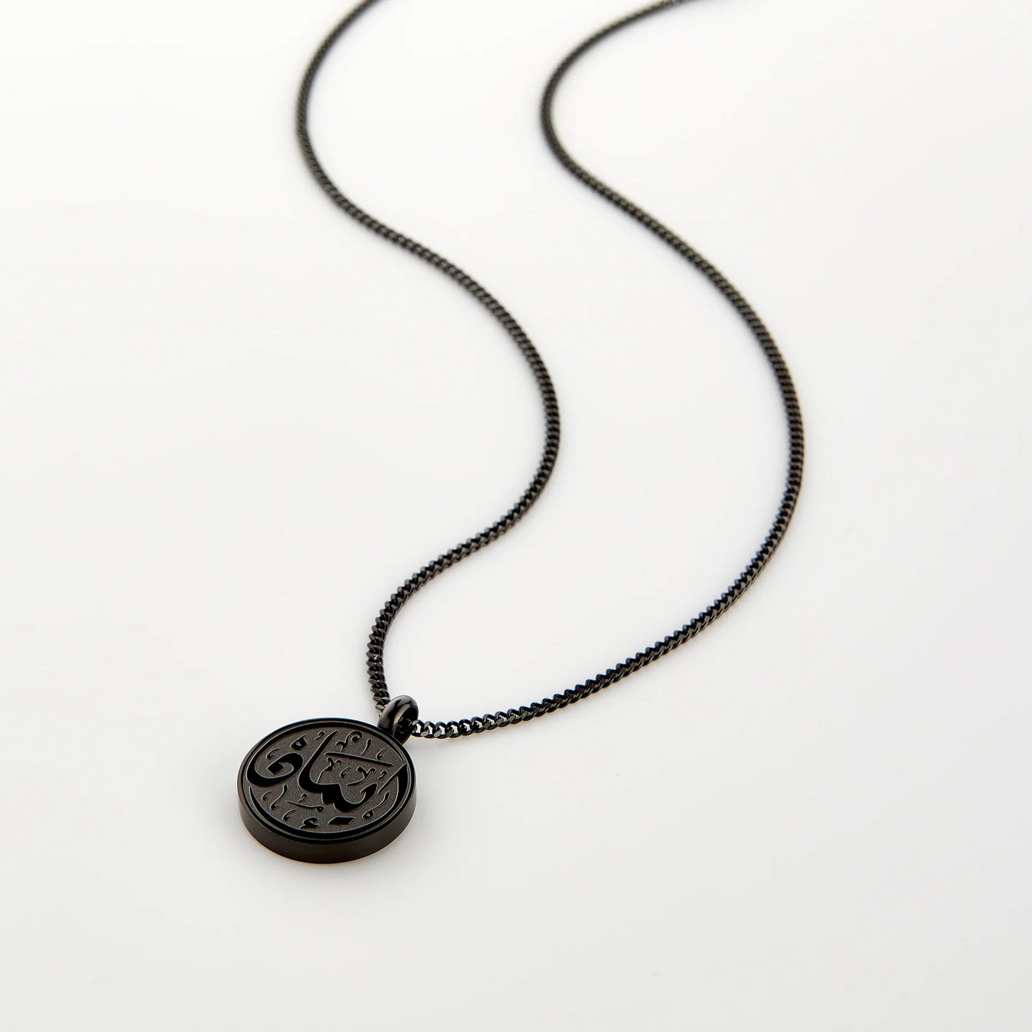 Faith Token Necklace