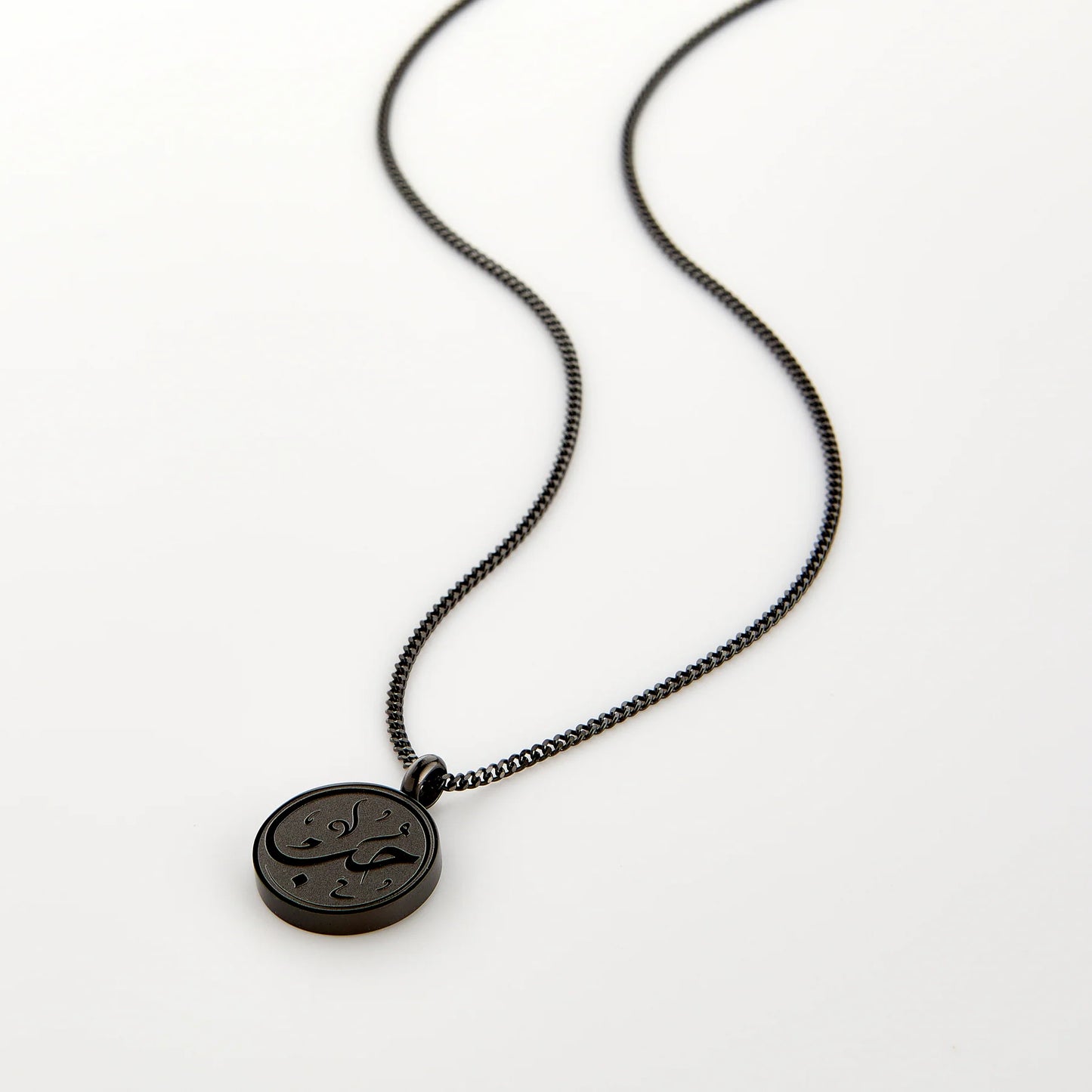 Love Token Necklace