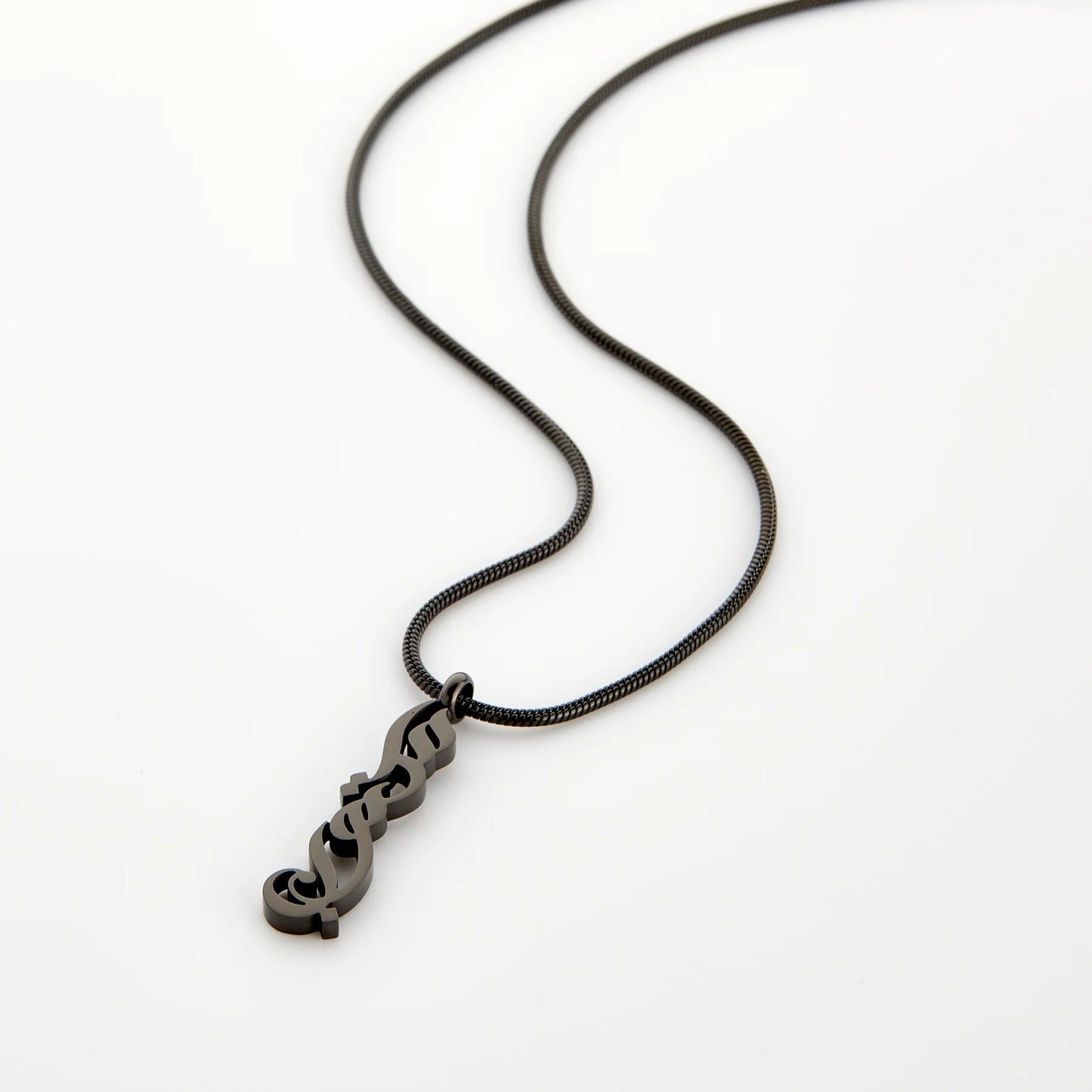 Maktub Calligraphy Necklace