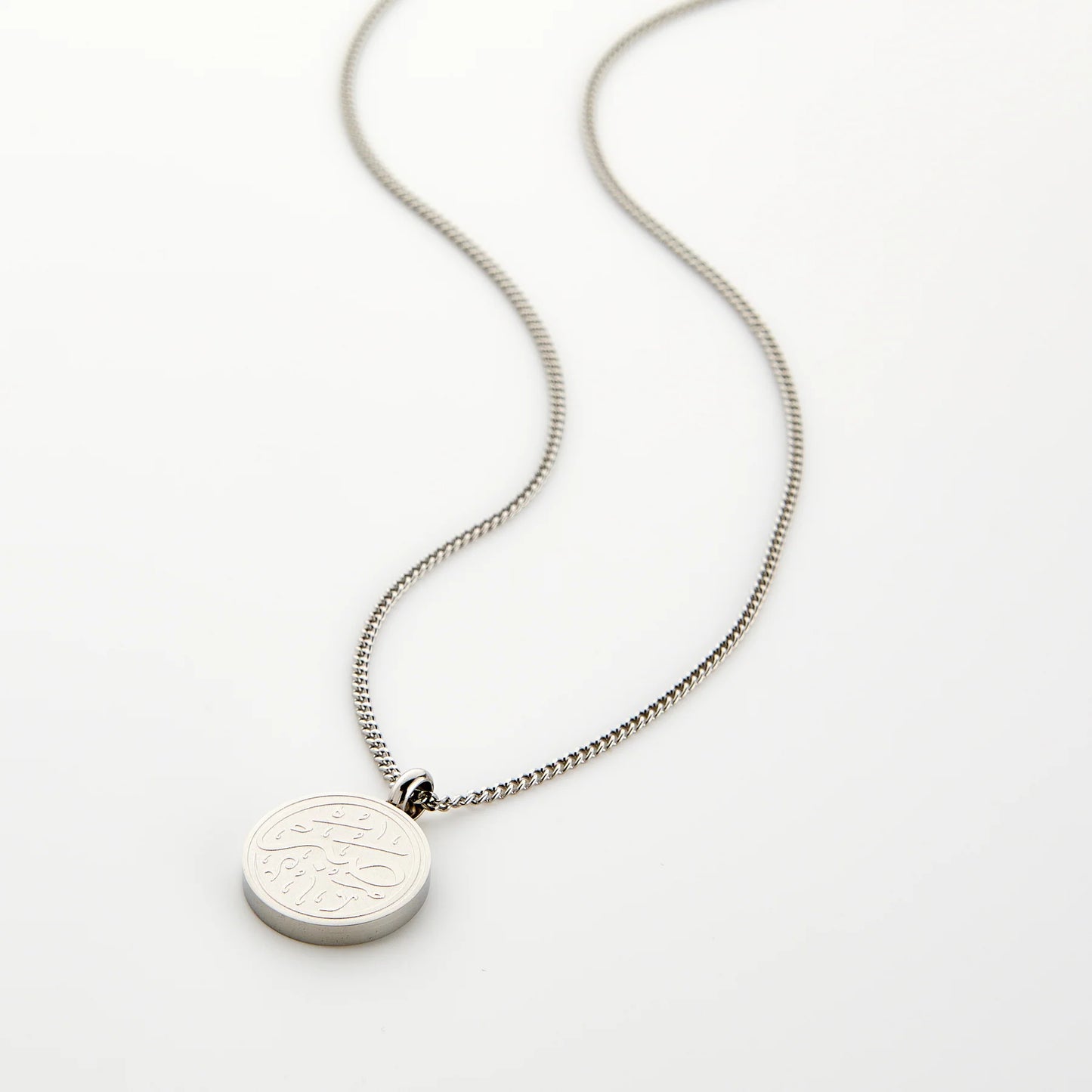 Patience Token Necklace