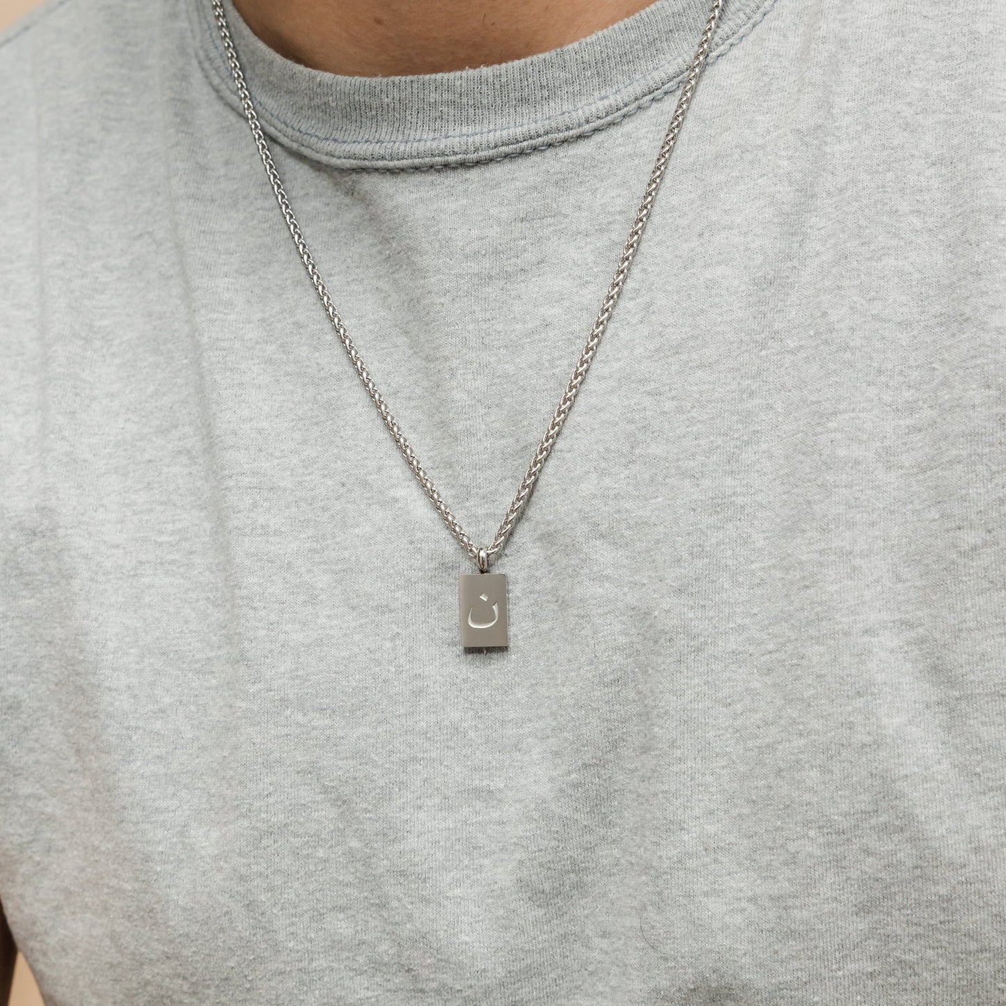 Arabic Letter Necklace