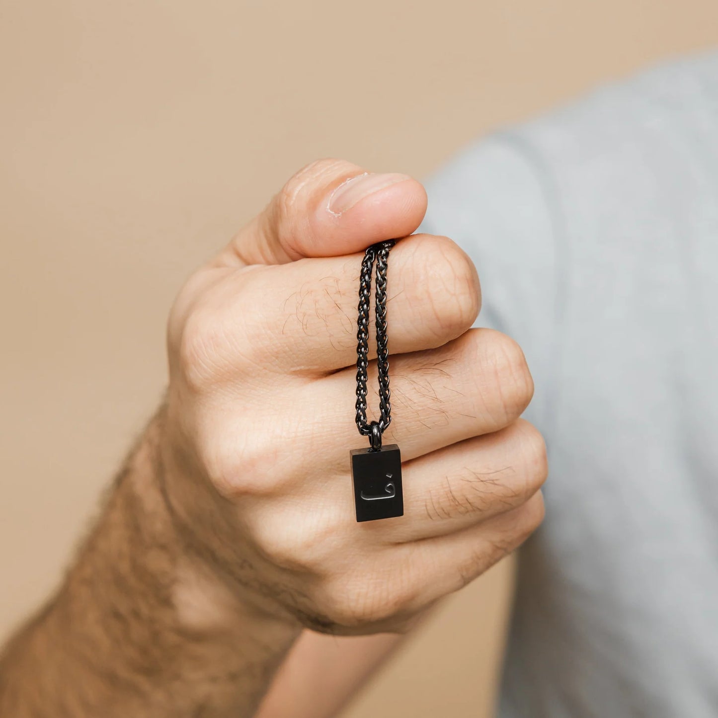 Arabic Letter Necklace