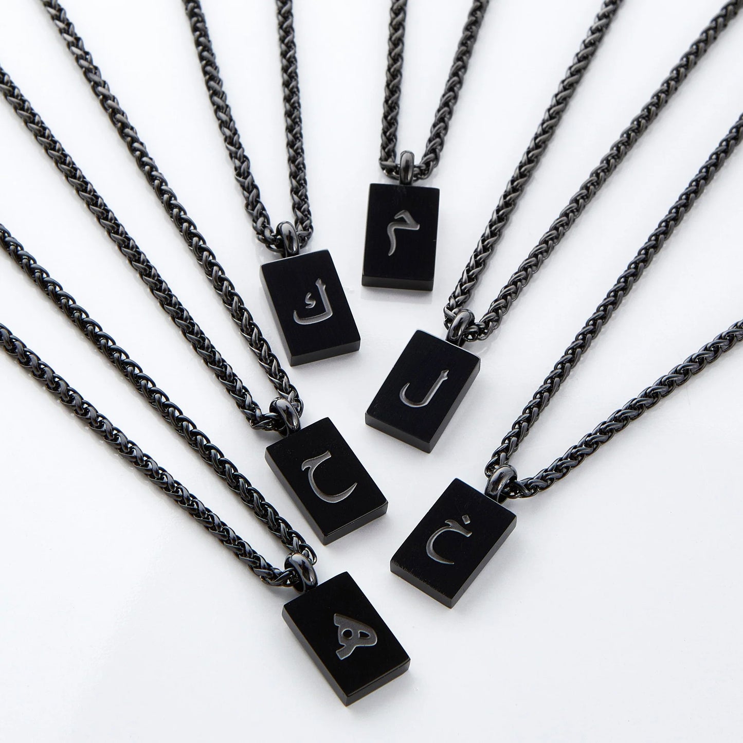 Arabic Letter Necklace