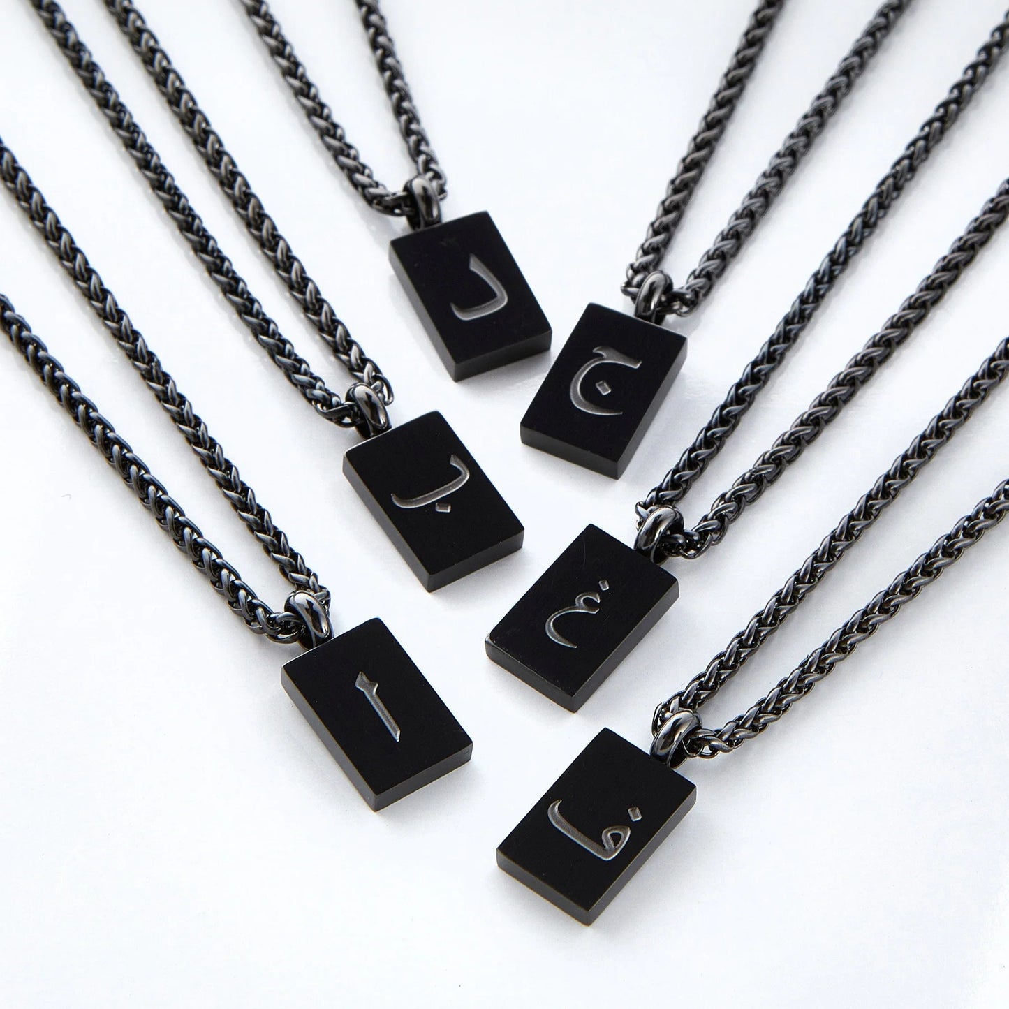 Arabic Letter Necklace