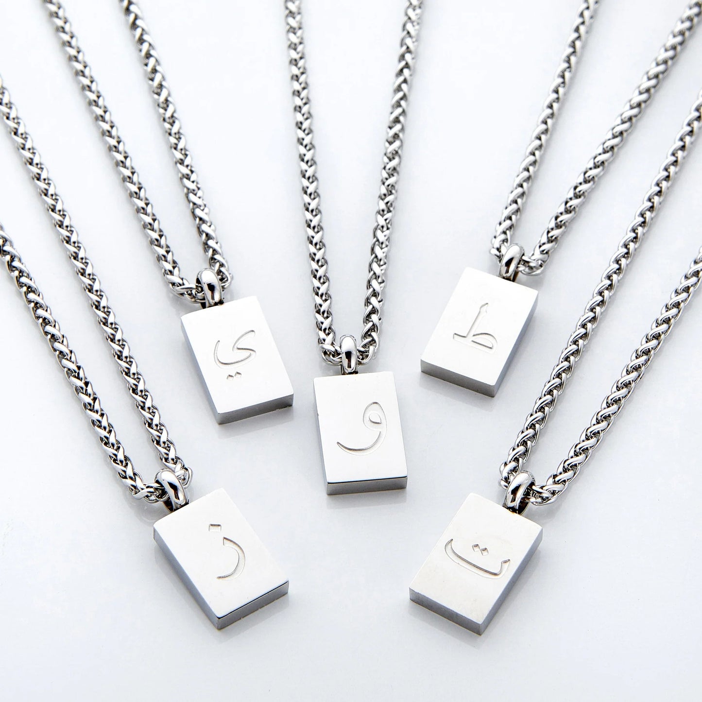 Arabic Letter Necklace