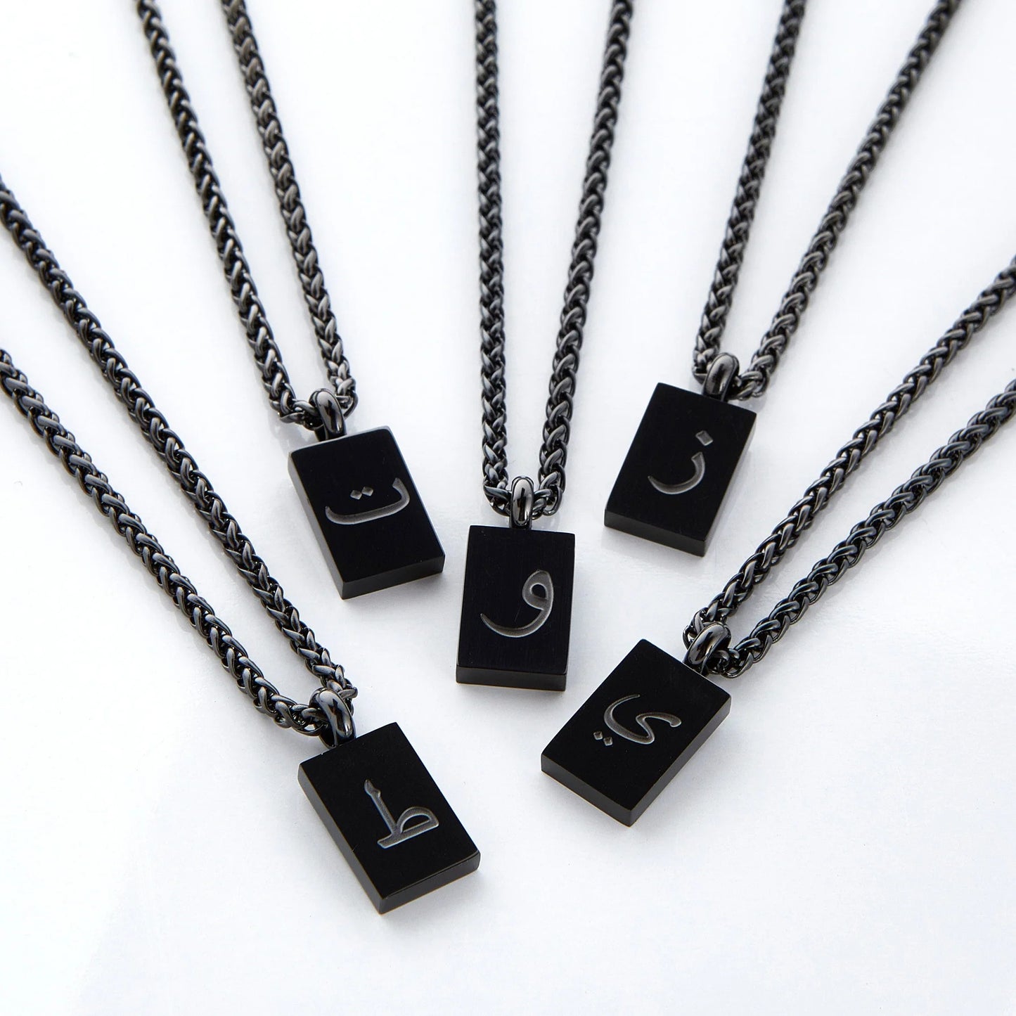 Arabic Letter Necklace