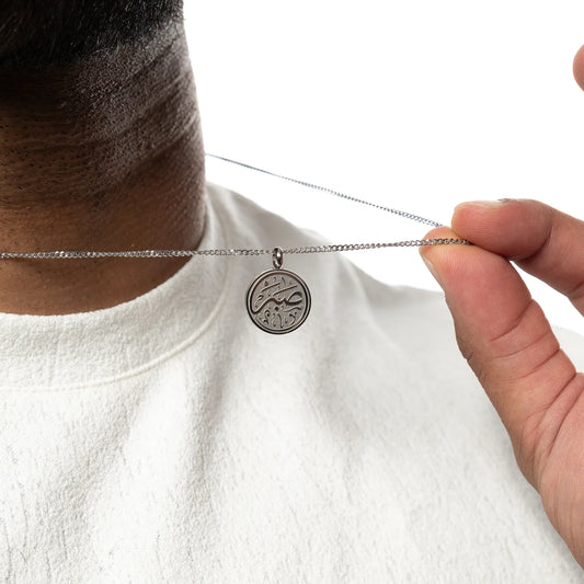 Patience Token Necklace