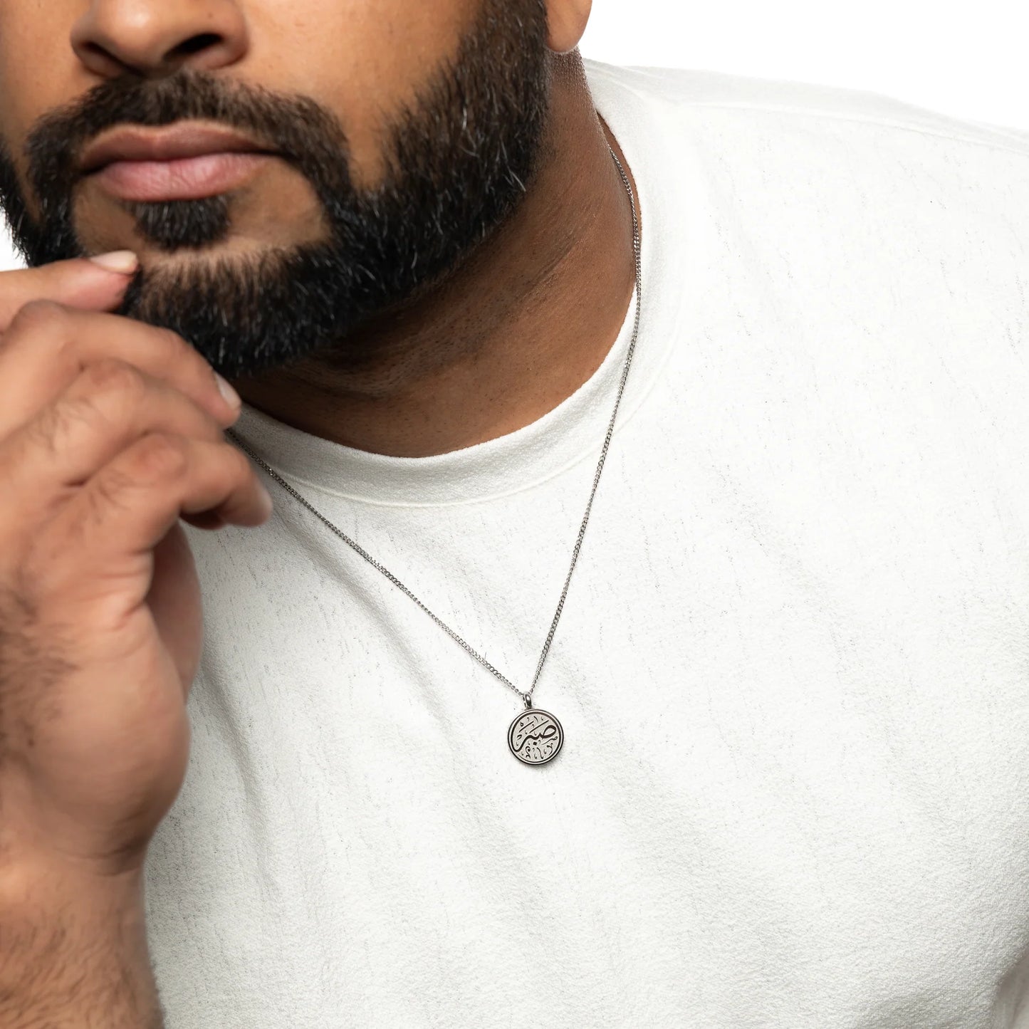 Patience Token Necklace