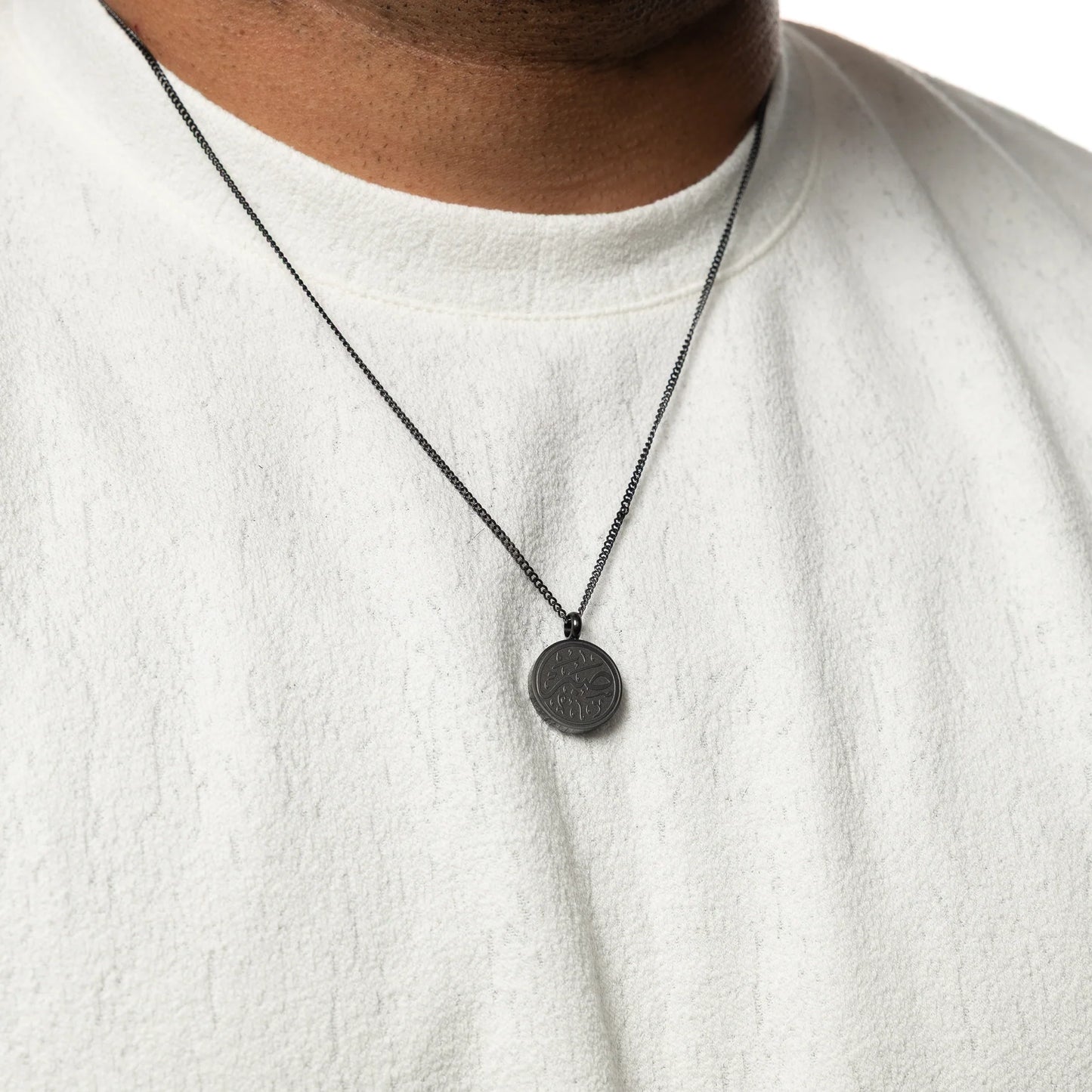 Patience Token Necklace