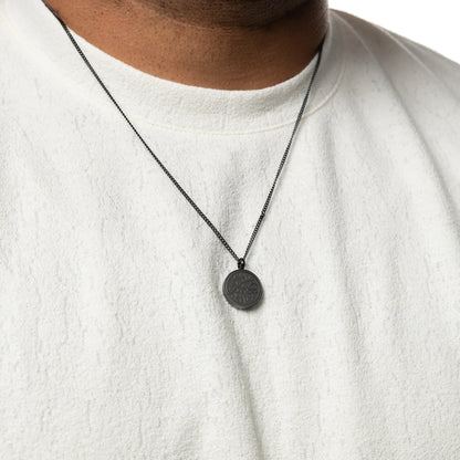 Patience Token Necklace