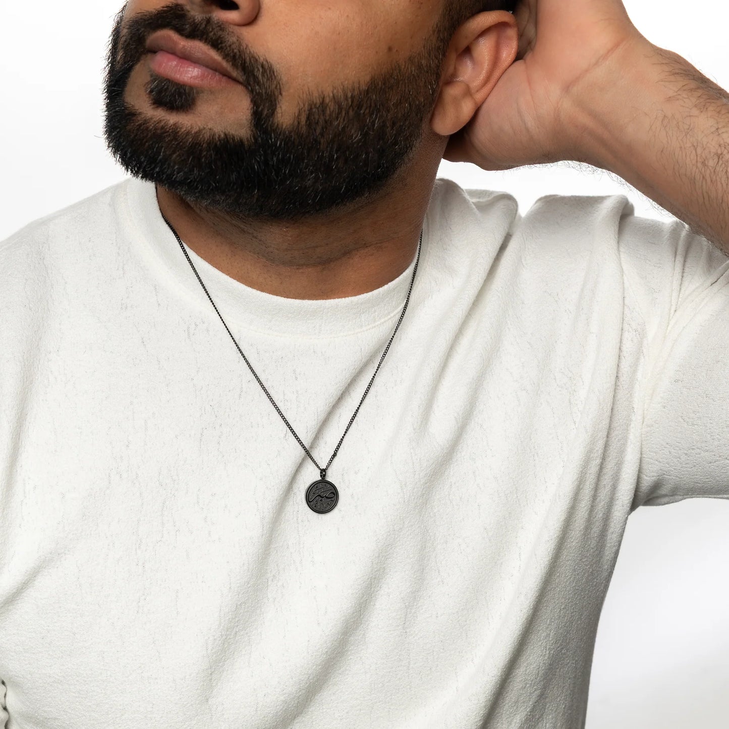 Patience Token Necklace