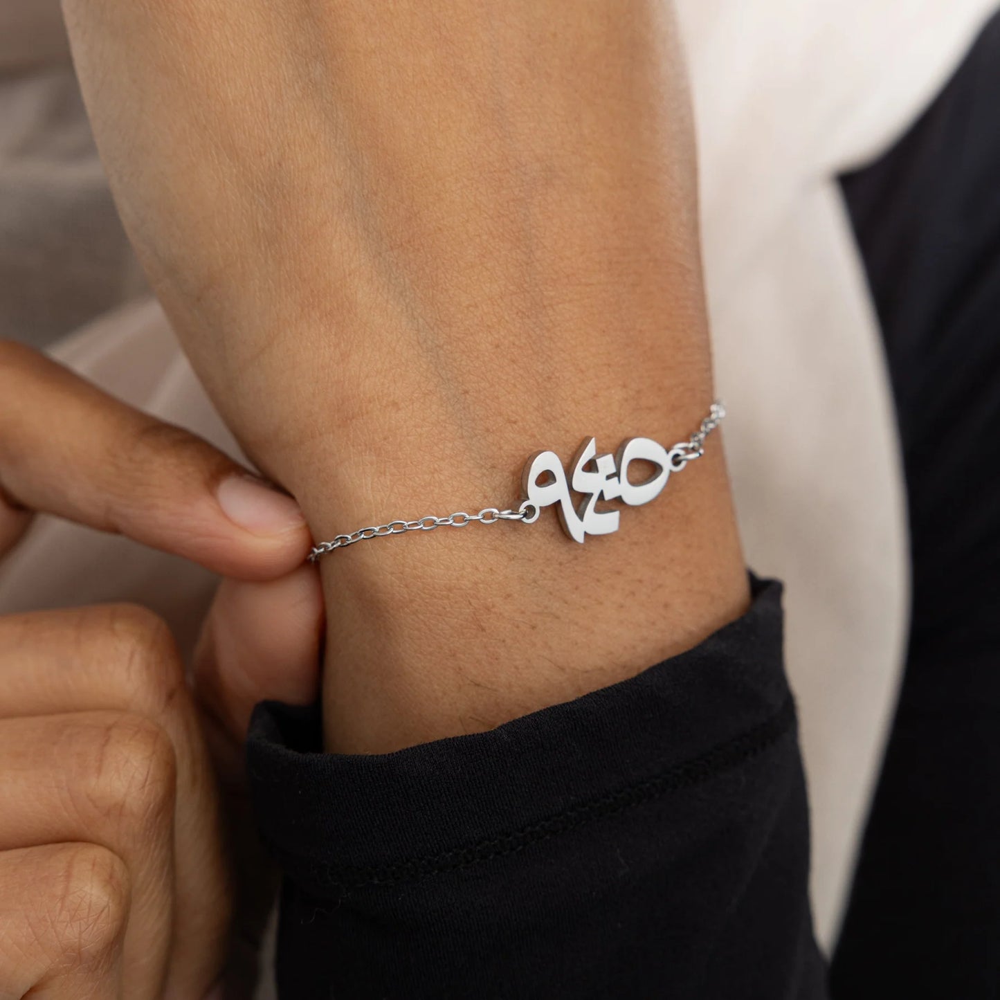 Verily Ease Bracelet