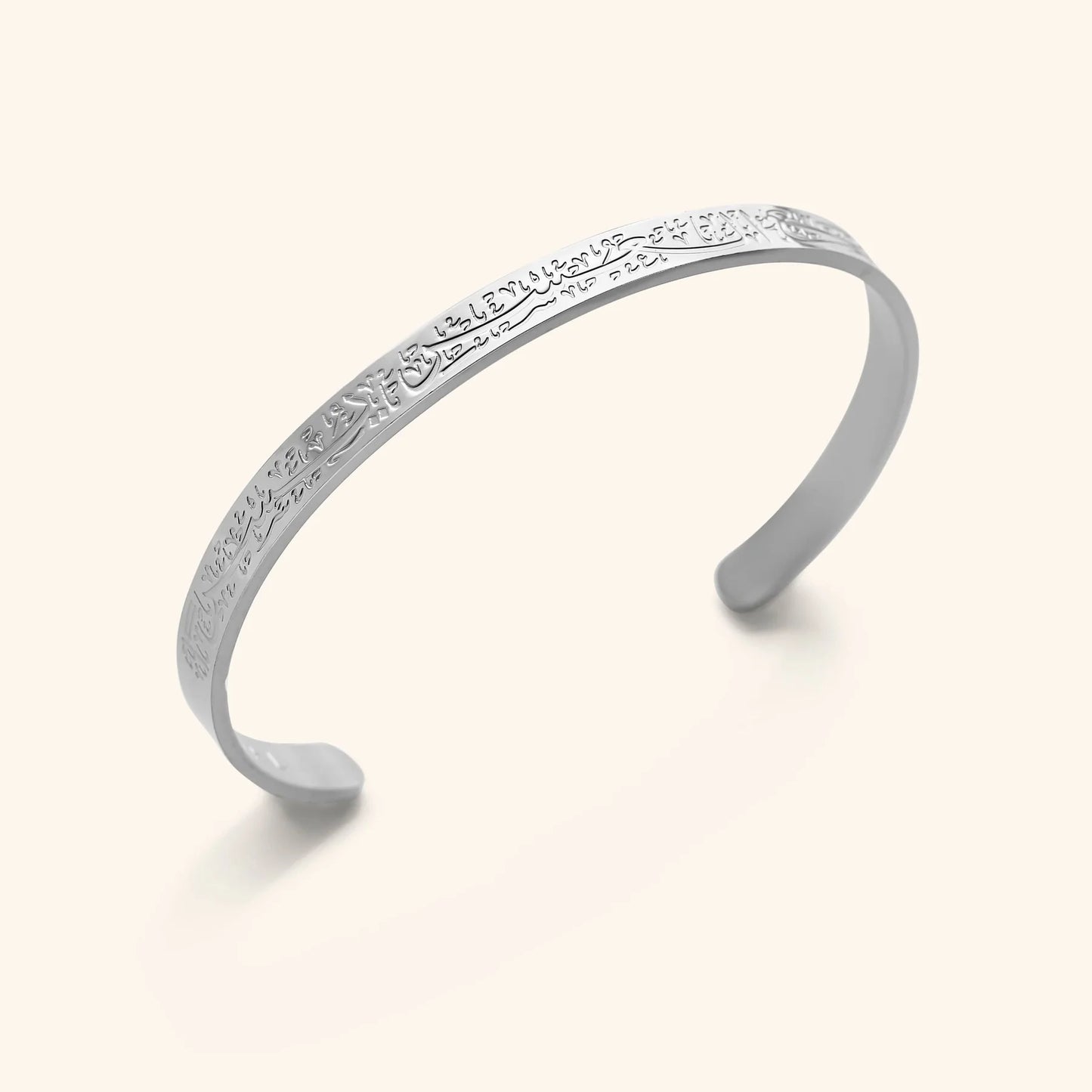 Ease Cuff Bracelet
