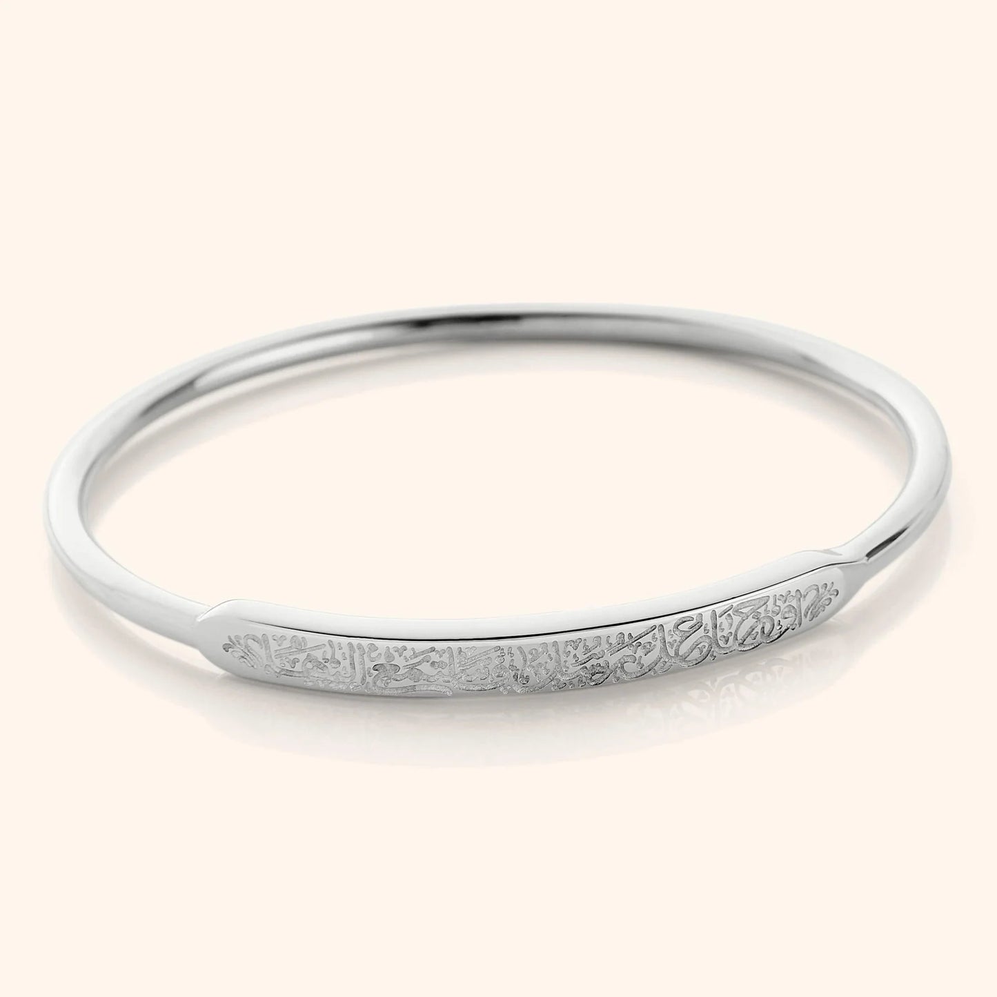 Rumi Pains Bangle