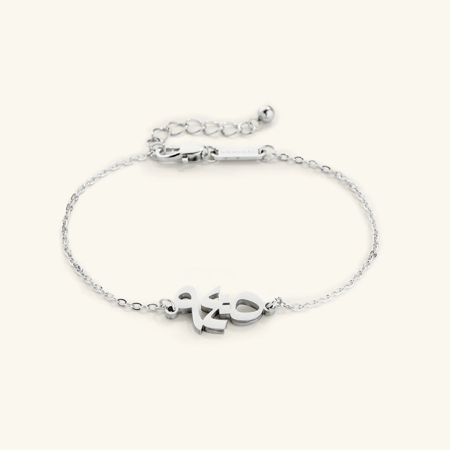 Verily Ease Bracelet