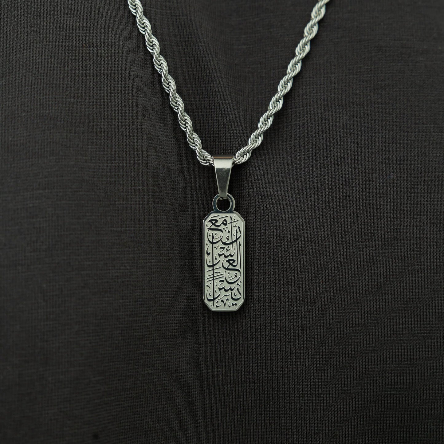 Ease Tag Necklace