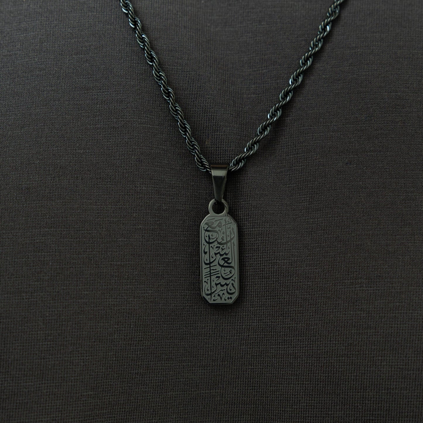 Ease Tag Necklace
