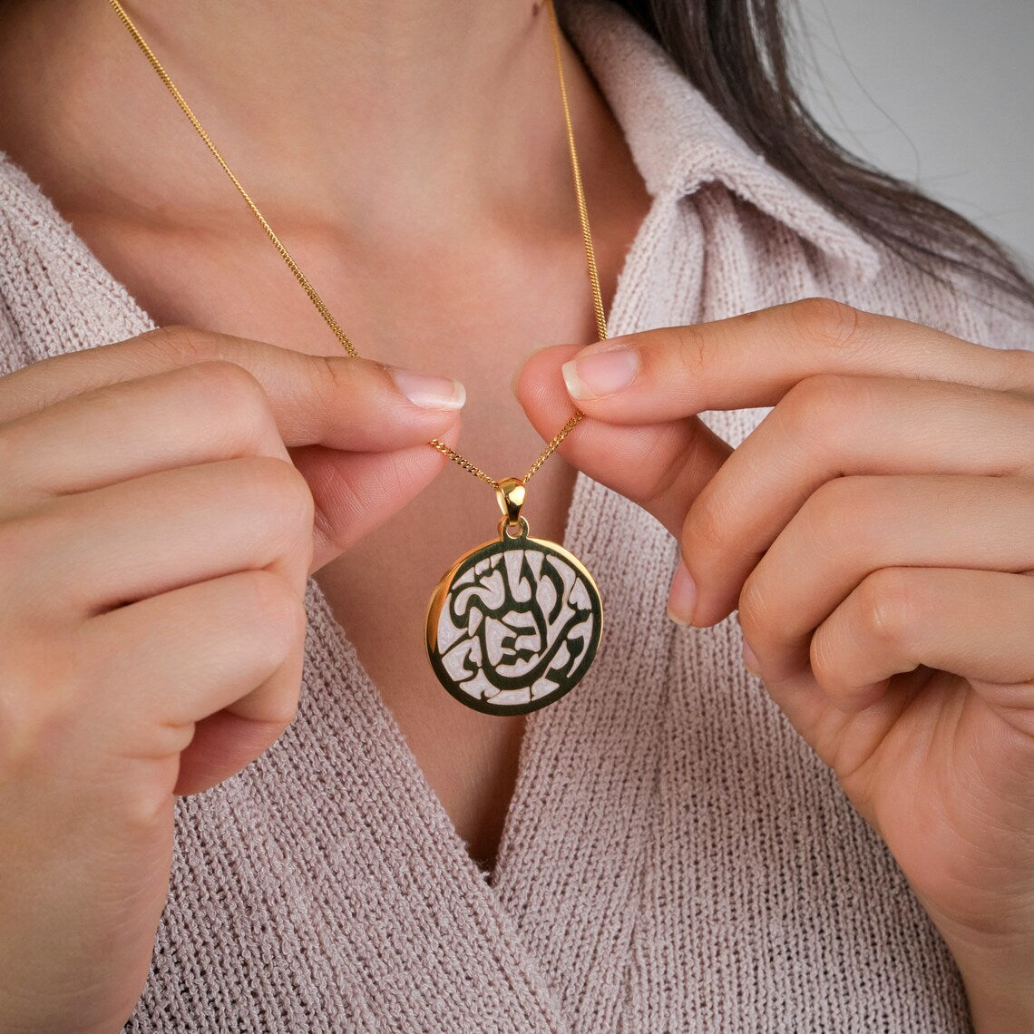 MashaAllah Calligraphy Necklace